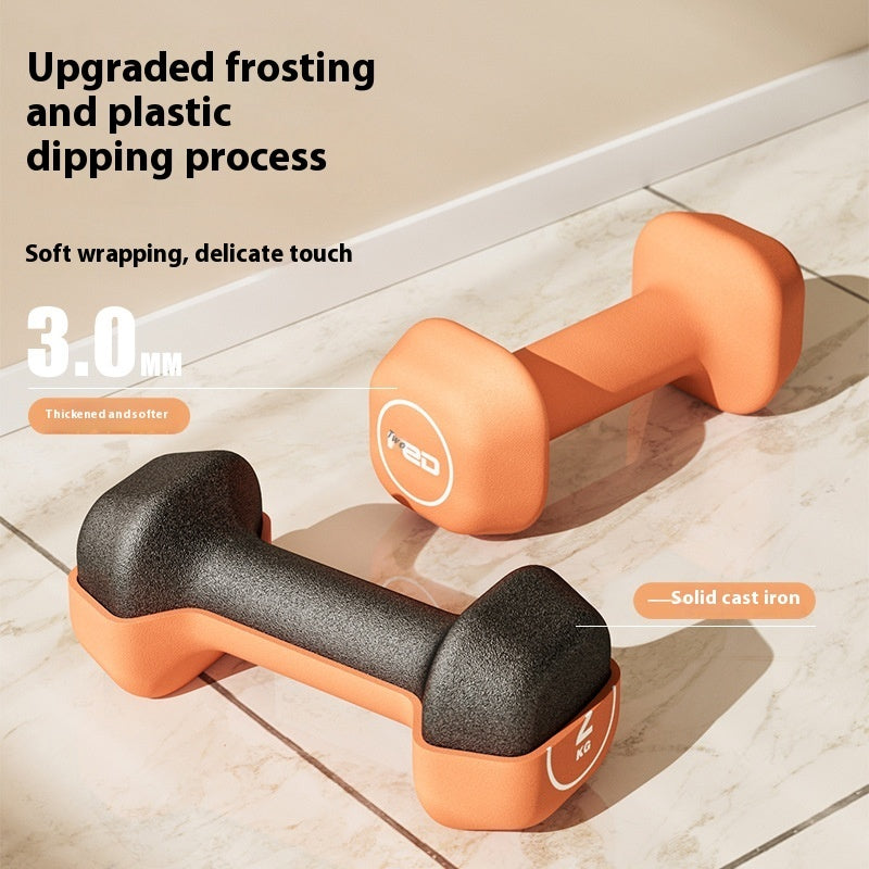 Plastic Coated Dumbbell Women's Fitness Strength Training Equipment